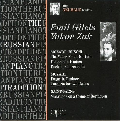 Emil Gilels- Russian Piano Tradition (CD)-Track Cache