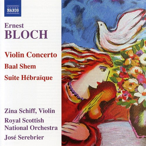 Zina Schiff- Violin Concerto / Baal Shem / Suite Hebraique (CD)-Track Cache