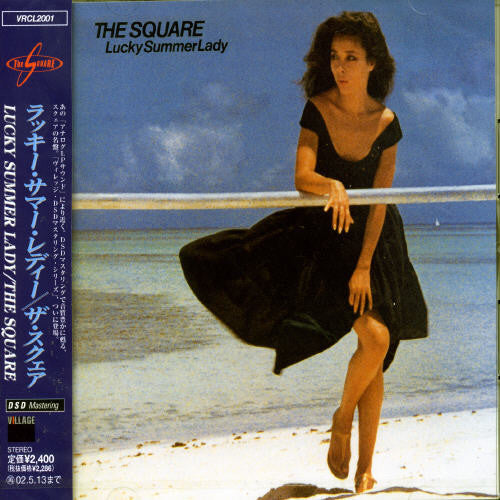 T-Square- Lucky Summer Lady [Import] (CD)-Track Cache