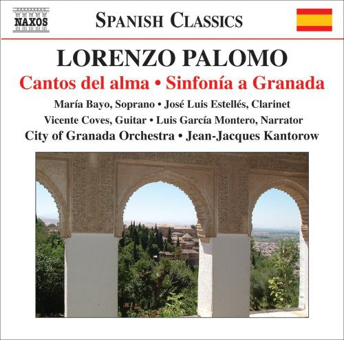 MarÃ­a Bayo- Cantos Del Alma / Sinfonia a Granada (CD)-Track Cache