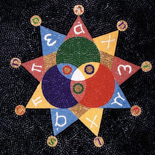 Danielson Famile- Tri-Danielson [Alpha/Omega][Remastered][Dexluxe Gatefold][Reissued] (Vinyl)-Track Cache
