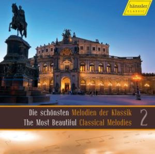 Various Artists- Most Beautiful Classical Melodies 2 / Various (CD)-Track Cache