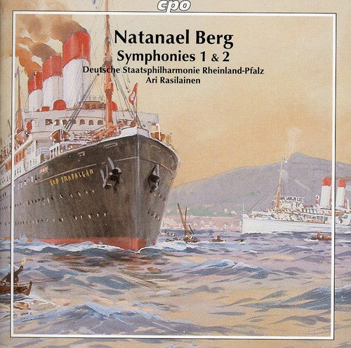 Rheinland-Pfalz State Philharmonic Orchestra- Symphonies 1 & 2 (CD)-Track Cache