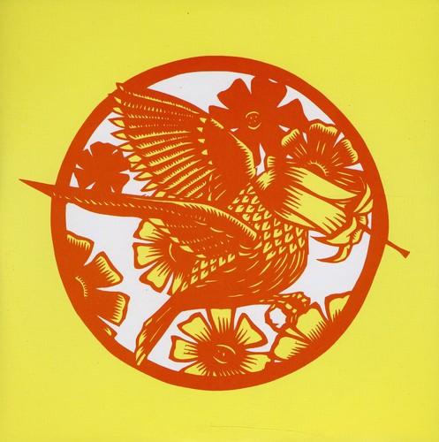 Okkervil River- Your Past Life As a Blast B/W Gold Faces (Vinyl)-Track Cache