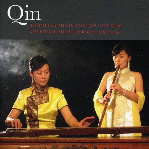 Deng Hong & Chen Shasha- Celestial Music For Quin & Xiao (CD)-Track Cache