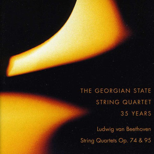 Georgian State String Quartet- String Quartets Op. 74 & 95 (CD)-Track Cache