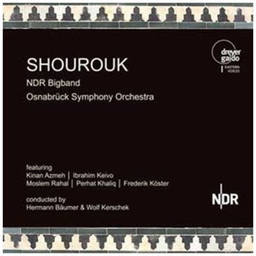 Various Artists- Shourouk (CD)-Track Cache