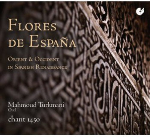 Mahmoud Turkmani- Flowers of Spain (CD)-Track Cache