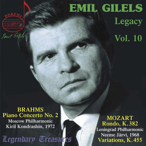 Brahms / Emil Gilels- Legacy 10 (CD)-Track Cache