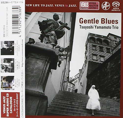 Tsuyoshi Yamamoto Trio- Gentle Blues (CD)-Track Cache