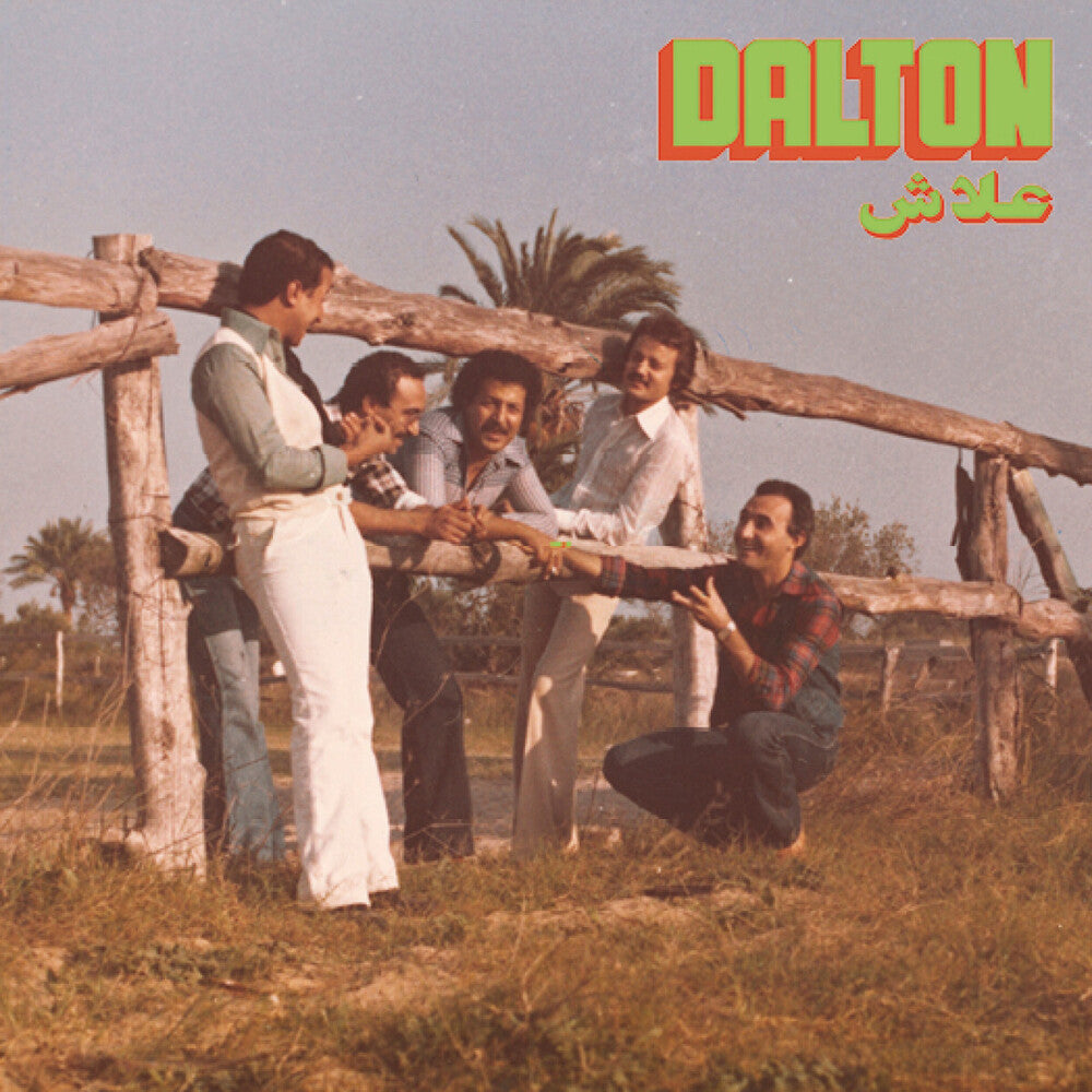Dalton- Alech (Vinyl)-Track Cache