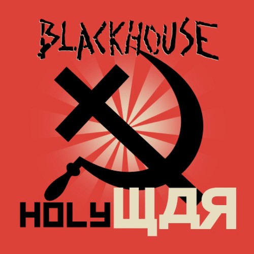 Blackhouse- Holy War (CD)-Track Cache