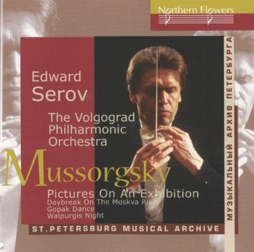 Edward Serov- Mussorgsky: Pictures At An Exhibition (CD)-Track Cache