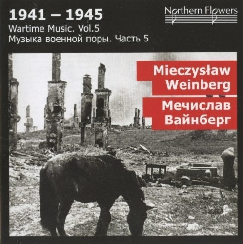 Alexander Titov- Wartime Music 5 - M. Weinberg: Sym (CD)-Track Cache