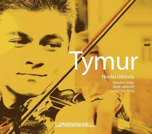 - Tymur (CD)-Track Cache