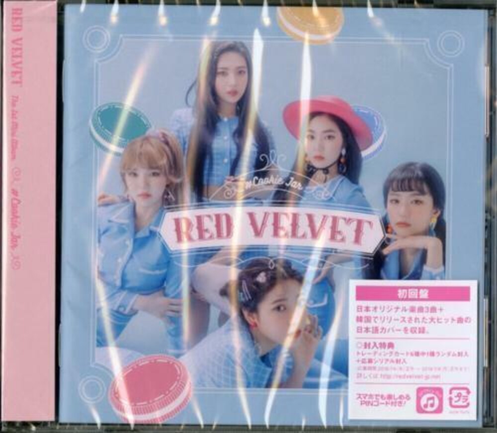 Red Velvet- #Cookie Jar (CD)-Track Cache