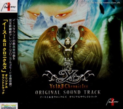 Game Music Jpn- Ys 1 & 2 Chronicles (Original Soundtrack) (CD)-Track Cache