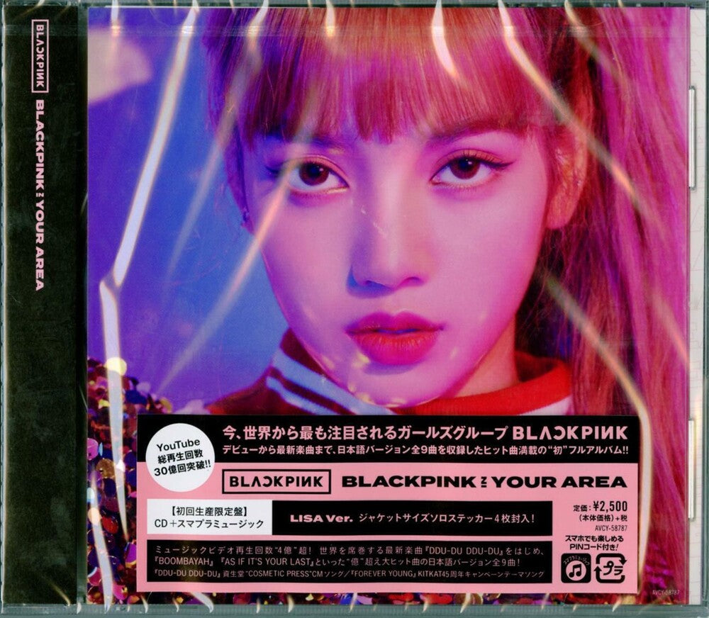 BlackPink- Blackpink In Your Area: Lisa Version (CD)-Track Cache