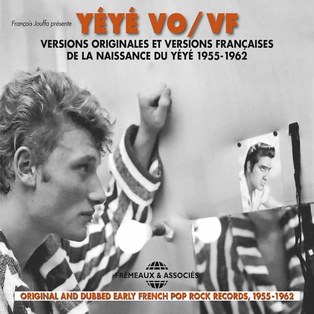 Yeye Vo/Vf 1955-62 (CD)-Track Cache