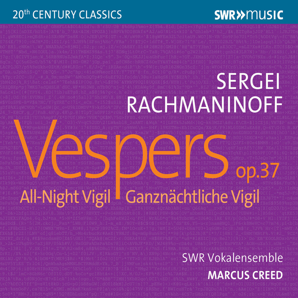 Rachmaninoff / Koch / Creed- Vespers 37 All Night Vigil (CD)-Track Cache