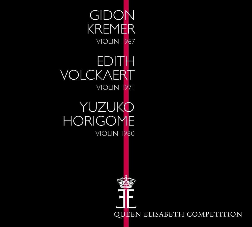 Competition Violin 1967 / 1971 / Various 3pk- Competition Violin 1967 & 1971 (CD)-Track Cache