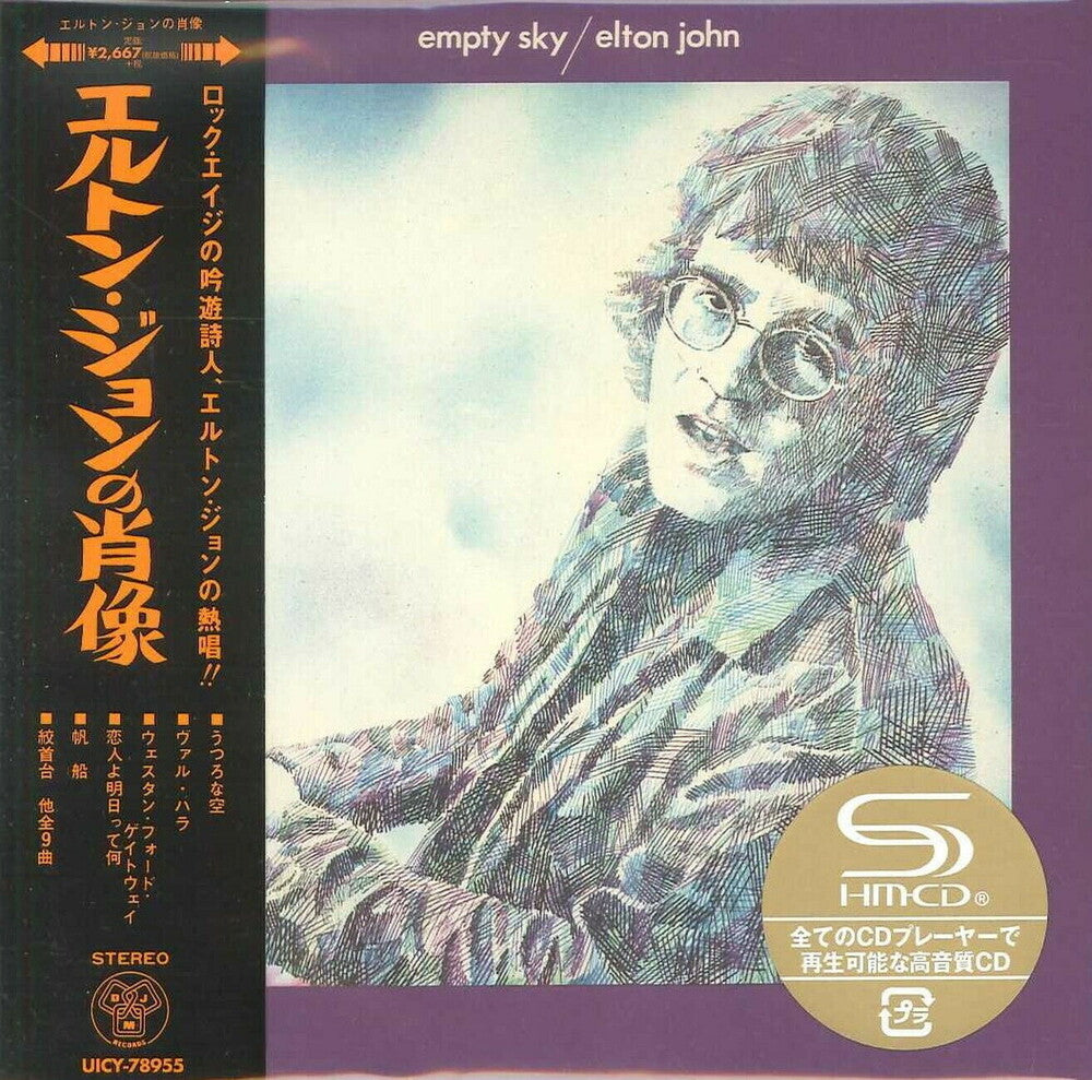 Elton John- Empty Sky [Import Limited Edition] (CD)-Track Cache