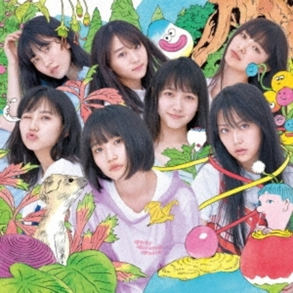 Akb48- Sustainable (Version A) (CD)-Track Cache