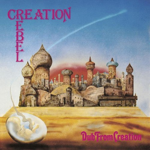 Creation Rebel- Dub From Creation [Indie Exclusive Limited Edition LP] (Vinyl)-Track Cache