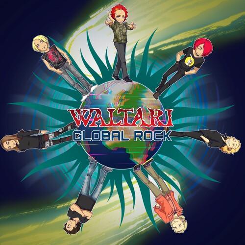 Waltari- Global Rock (Vinyl)-Track Cache