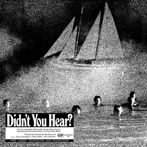 Mort Garson- Didn't You Hear? (Silver Vinyl)-Track Cache
