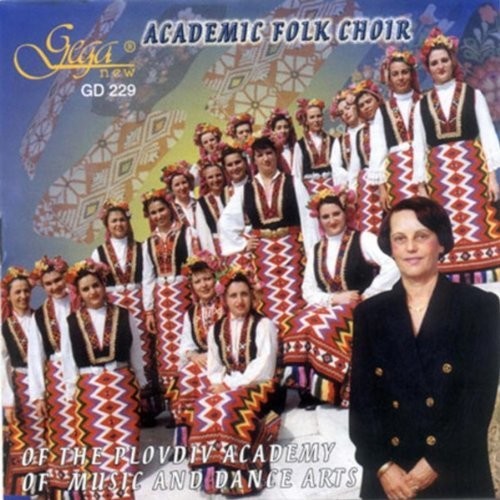 Academic Folk Choir Of Plovdiv Academy / Spassova- Performing (CD)-Track Cache