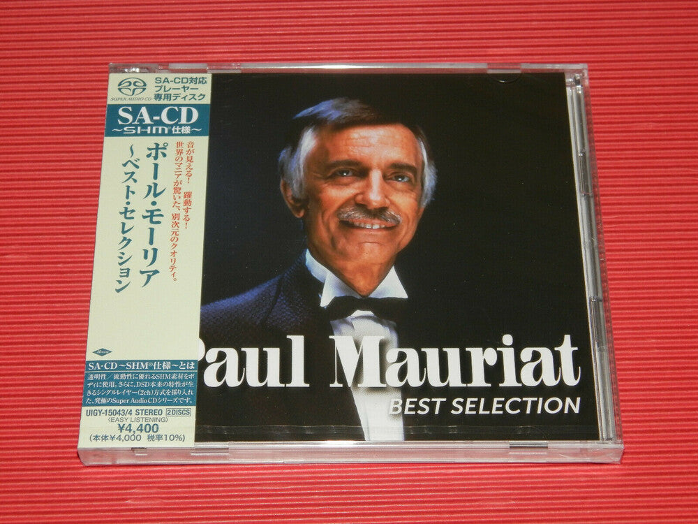 Paul Mauriat- Paul Mauriat Best Selection (Shm) (Jpn) (Sl) (CD)-Track Cache