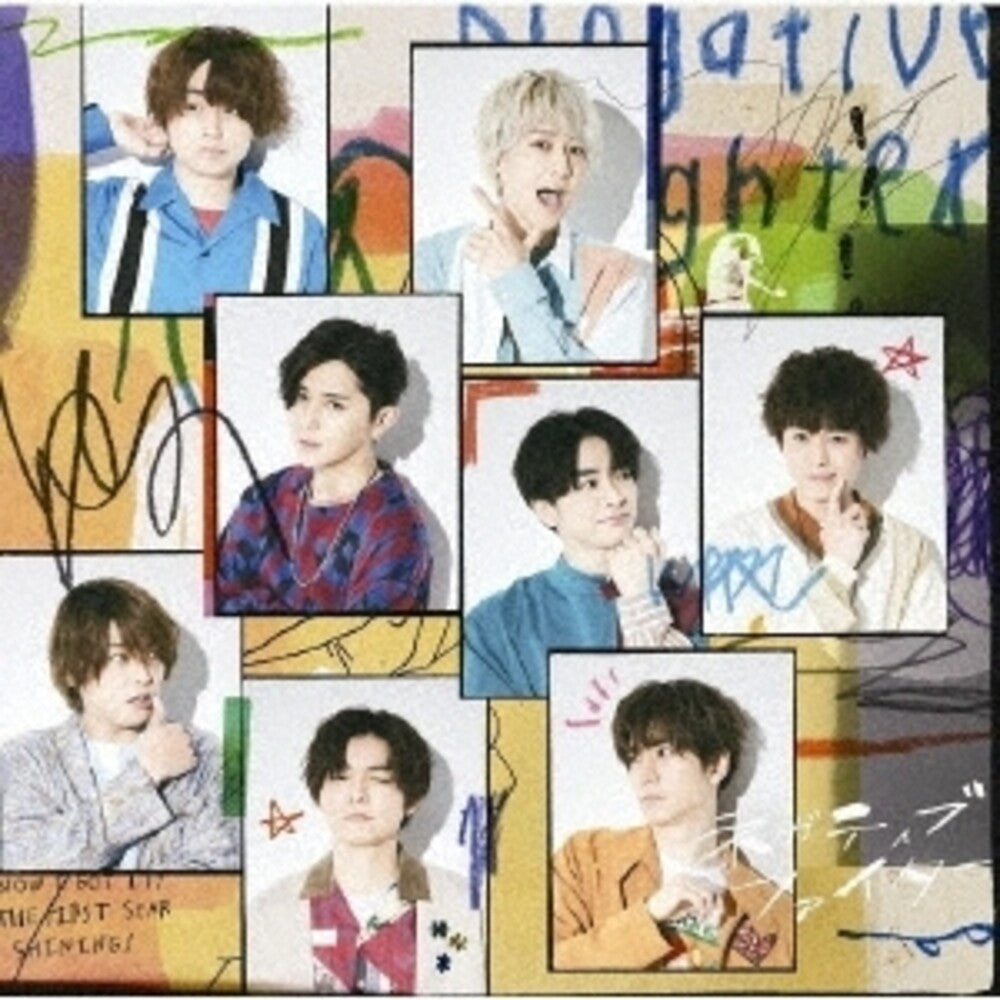Hey! Say! Jump!- Negative Fighter (Version 2) (Wbr) (Jpn) (CD)-Track Cache