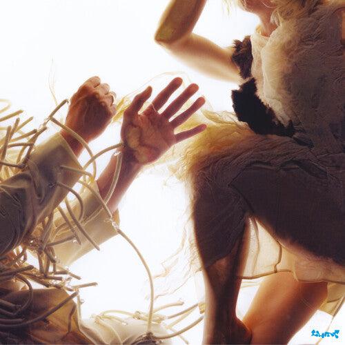 Lump- Animal (Turquoise & White Swirl Vinyl)-Track Cache
