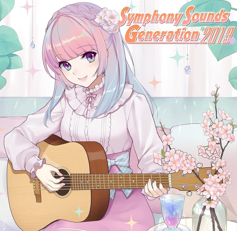 Game Music (Jpn)- Symphony Sounds Generation 2019 / O.S.T. (Jpn) (CD)-Track Cache