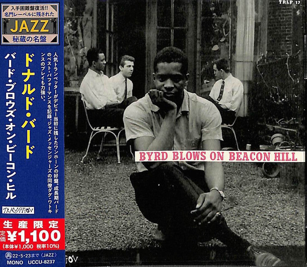 Donald Byrd- Byrd Blows On Beacon Hill (Japanese Reissue) (CD)-Track Cache