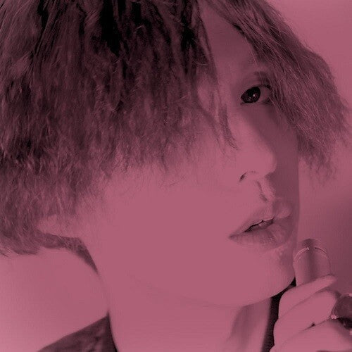 Greecelove- Shitoyaka Na Kemono (Vinyl)-Track Cache