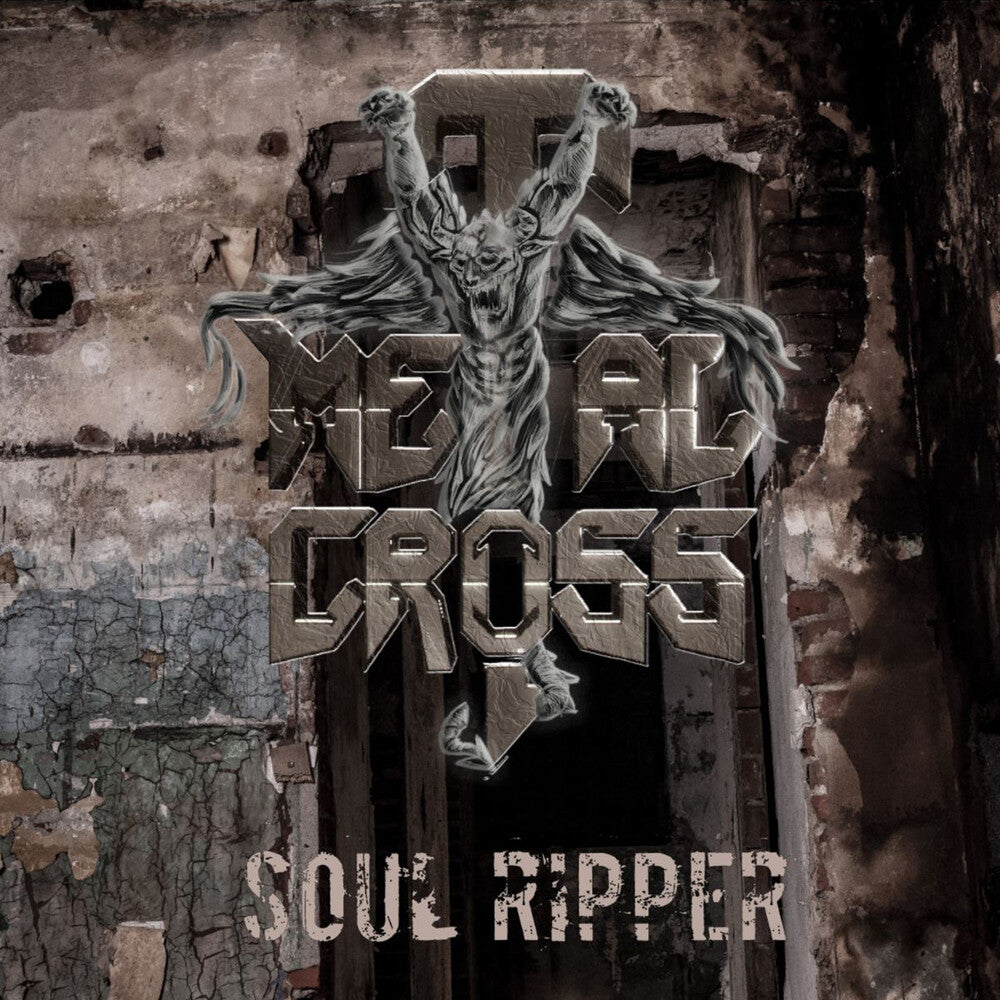 Metal Cross- Soul Ripper (Orange & Black) (Vinyl)-Track Cache