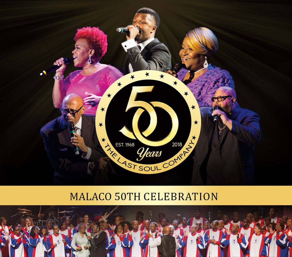 Malaco 50th Celebration / Various- Malaco 50th Celebration / Various (CD)-Track Cache