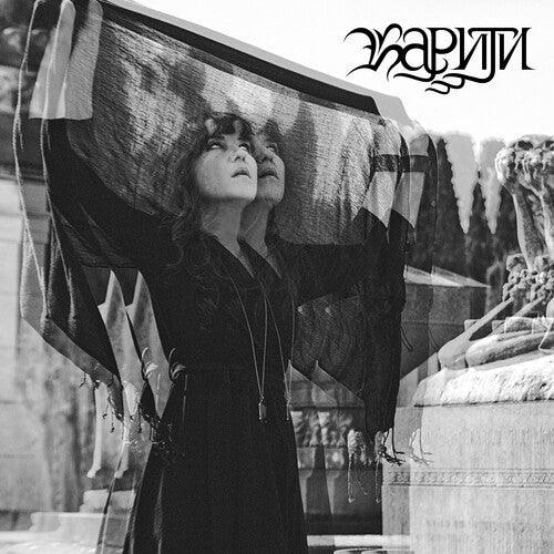 Covered Mirrors (Vinyl)-Track Cache