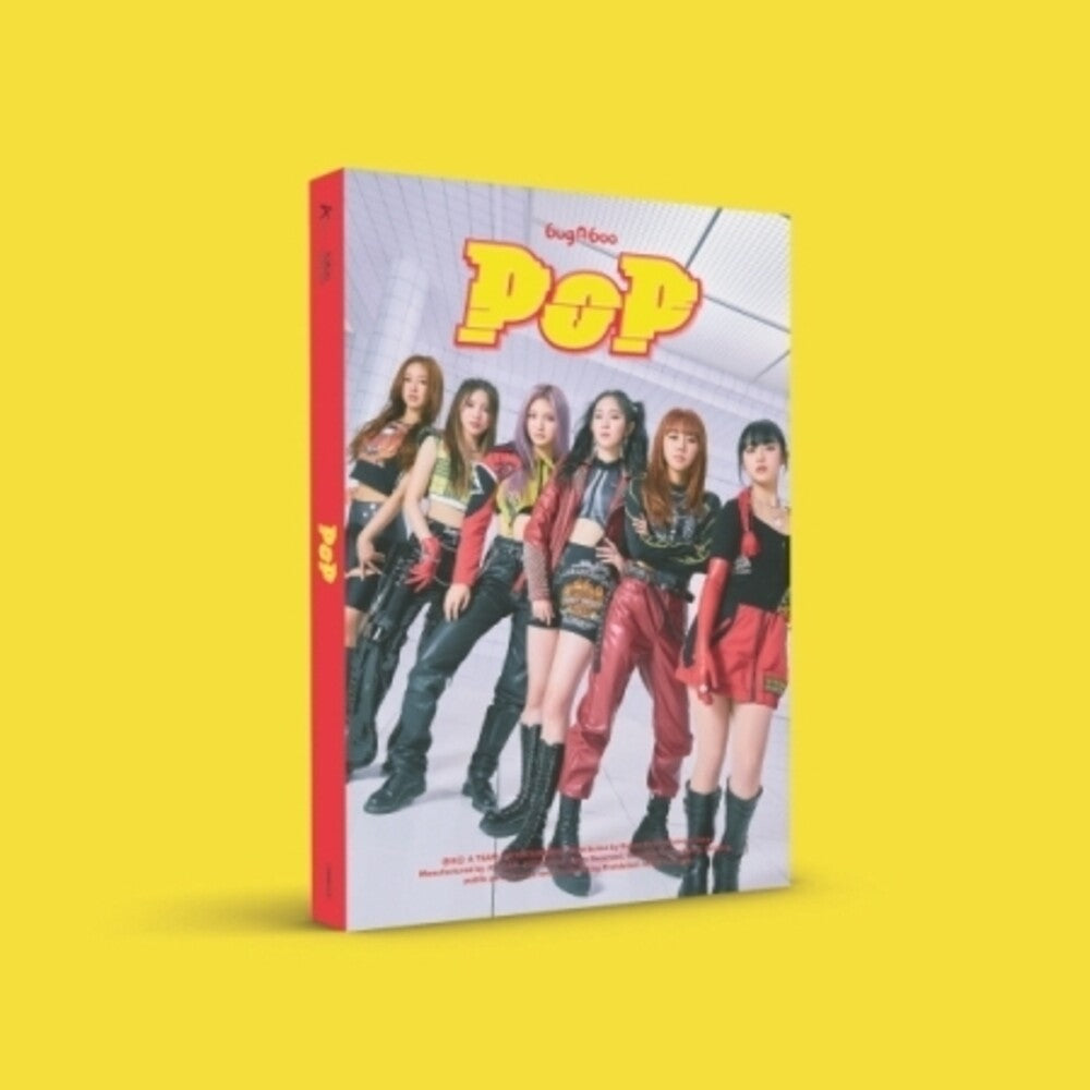 Bugaboo- Pop (Post) (Stic) (Pcrd) (Phob) (Phot) (Asia) (CD)-Track Cache