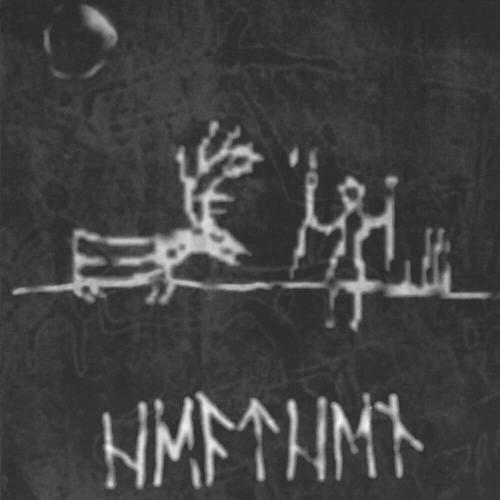 Wyrd- Heathen [Reissue] (CD)-Track Cache