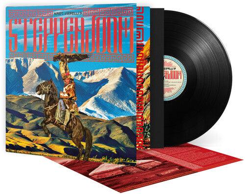 Marc Urselli's Steppendoom- SteppenDoom (Vinyl)-Track Cache