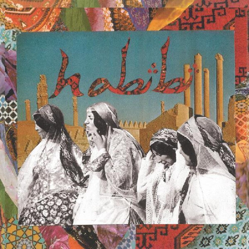 Habibi- Habibi [Deluxe Red LP + 7in Single] (Vinyl)-Track Cache