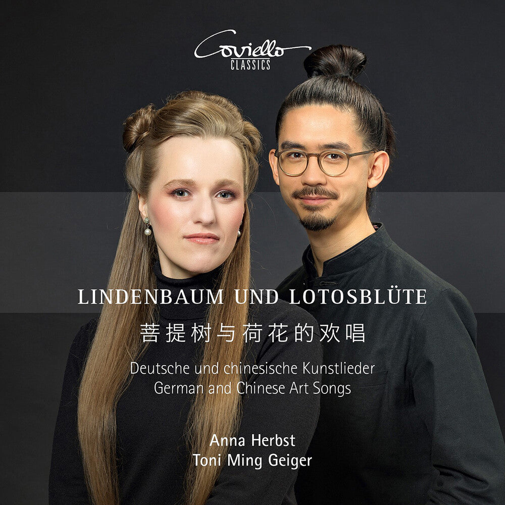 Mahler / Schubert / Herbst- Lindenbaum Und Lotosblute (CD)-Track Cache