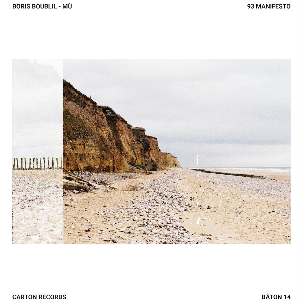 Boris Boublil  Mu- 93 Manifesto (CD)-Track Cache