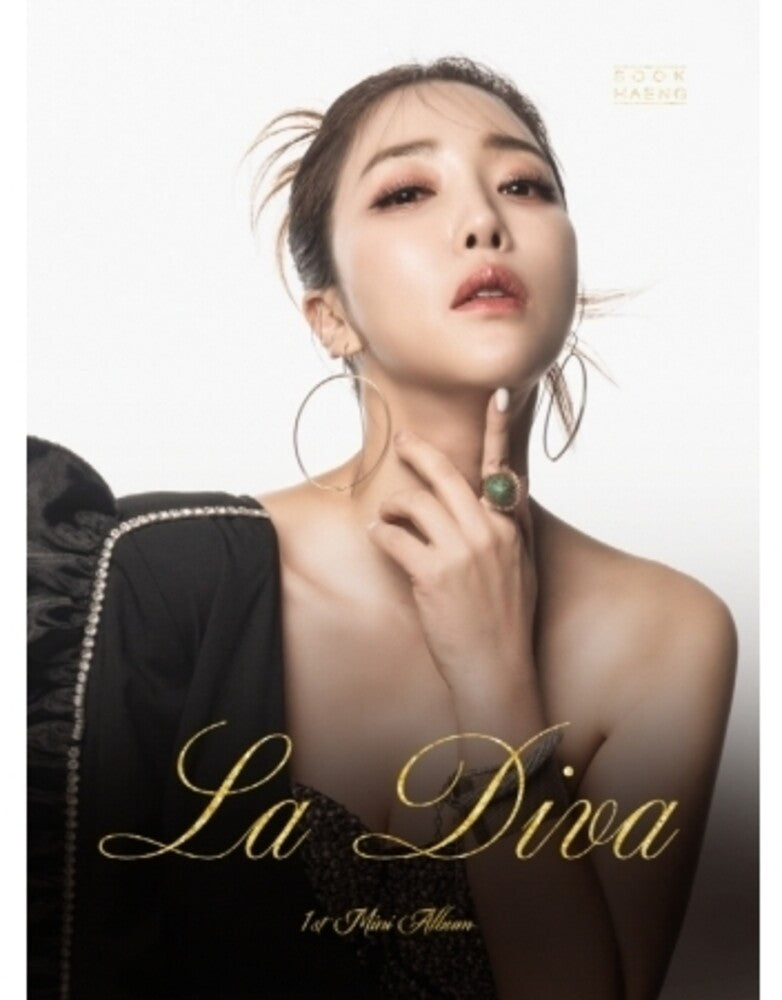 Sook Haeng- La Diva (Asia) (CD)-Track Cache