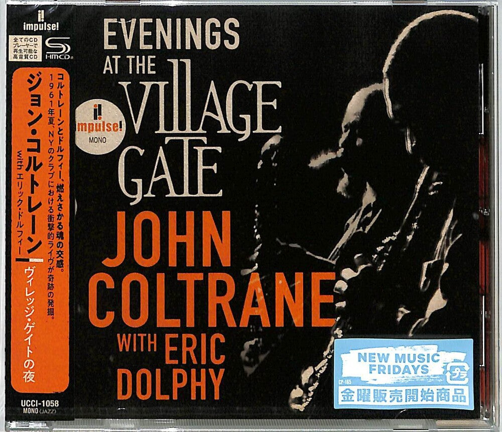 John Coltrane- Evenings At The Village Gate (Shm) (Jpn) (CD)-Track Cache