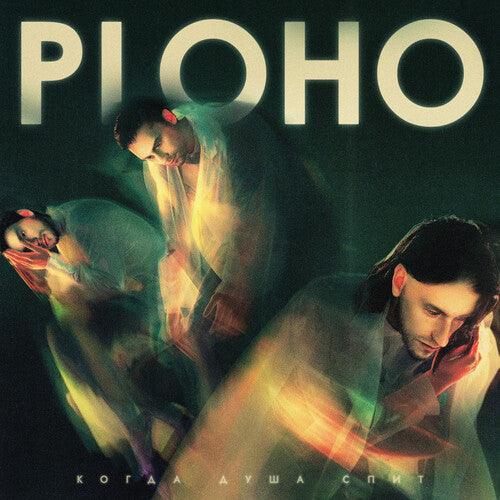 Ploho- When The Soul Sleeps (Vinyl)-Track Cache