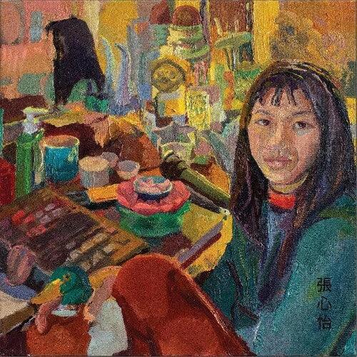 Frances Chang- Psychedelic Anxiety (Vinyl)-Track Cache